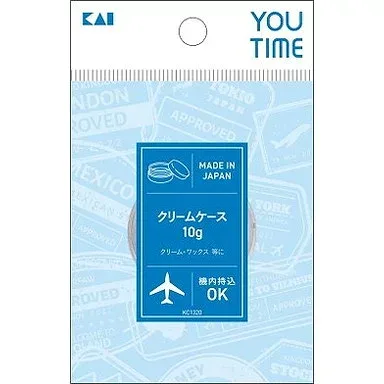 【単品18個セット】KC1320 クリームケース10g 貝印(美粧)(代引不可)【送料無料】
