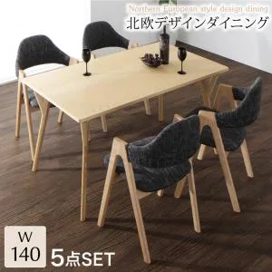ダイニングセット(テーブル&チェア) 北欧デザインダイニング 4人 5点セット(テーブル+チェア4脚) W140(代引き不可)【送料無料】