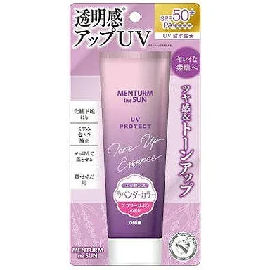 【単品15個セット】メンタームザサン トーンアップ UV 日焼け止め エッセンスラベンダー 近江兄弟社 まとめ買い まとめ売り セット販売(代引不可)【送料無料】