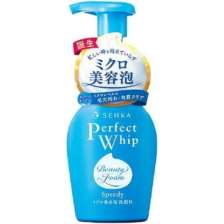 【単品14個セット】センカ パーフェクトホイップ スピーディー ファイントゥデイ(代引不可)【送料無料】