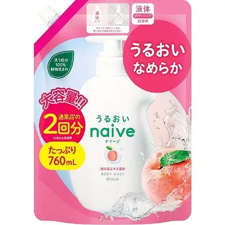 【単品3個セット】ナイーブ ボディソープ(桃の葉エキス配合)詰替用2回分 クラシエホームプロダクツ販売(代引不可)【送料無料】