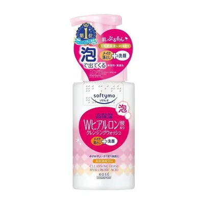 【単品12個セット】 ソフティモ泡クレンジングWヒアルロン酸200ML コーセーコスメポート株式会社(代引不可)【送料無料】