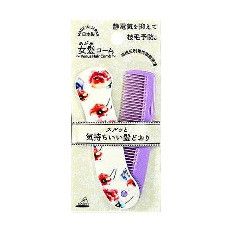 【単品16個セット】 女髪コームTK-500 株式会社アヌシ(代引不可)【送料無料】
