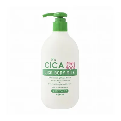 【単品2個セット】 P'SCICAボディミルク 株式会社コスメステーシヨン(代引不可)