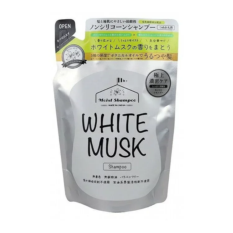 【単品4個セット】 ホワイトムスクシャンプー詰替用400ML 株式会社富士(代引不可)【送料無料】