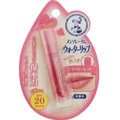 【21個セット】ロート製薬 メンソレータム ウォーターリップ ラズベリーレッド(代引不可)【送料無料】