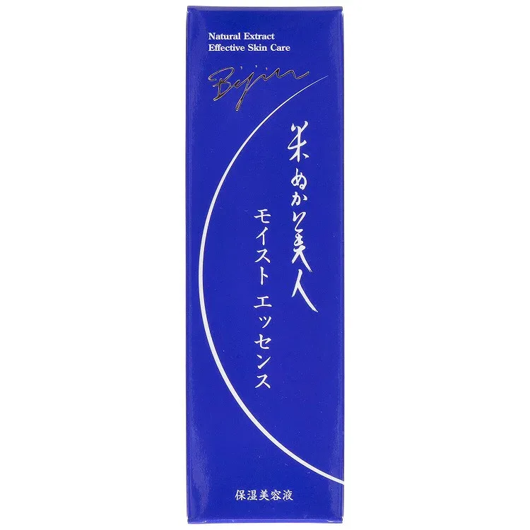 【20個セット】日本盛 米ぬか美人モイストエッセンス(代引不可)【送料無料】