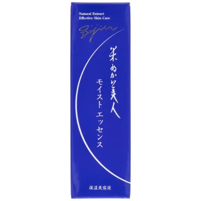【20個セット】日本盛 米ぬか美人モイストエッセンス(代引不可)【送料無料】