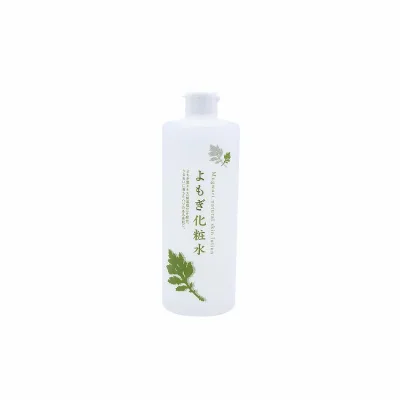 【3個セット】地の塩社 ナチュラルスキンローションY よもぎ化粧水(代引不可)【送料無料】