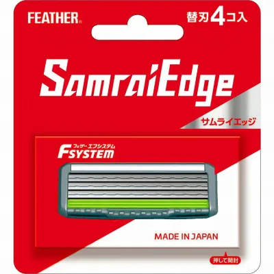 【4個セット】フェザー安全剃刀 サムライエッジ替刃4コ入り(代引不可)【送料無料】