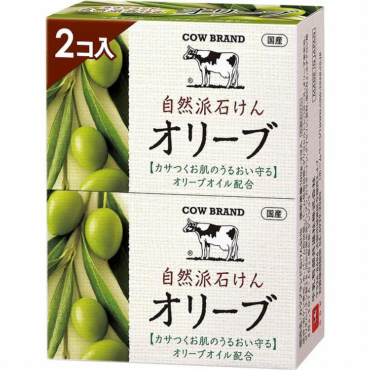 【5個セット】牛乳石鹸共進社 カウブランド 自然派石けん オリーブ 2コ入・100g×2 まとめ買い まとめ売り セット販売(代引不可)【送料無料】