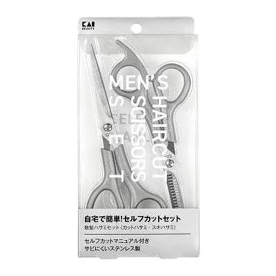 【単品25個セット】 貝印 KQ3205 メンズヘアカットセット(マニュアル付)(代引不可)【送料無料】