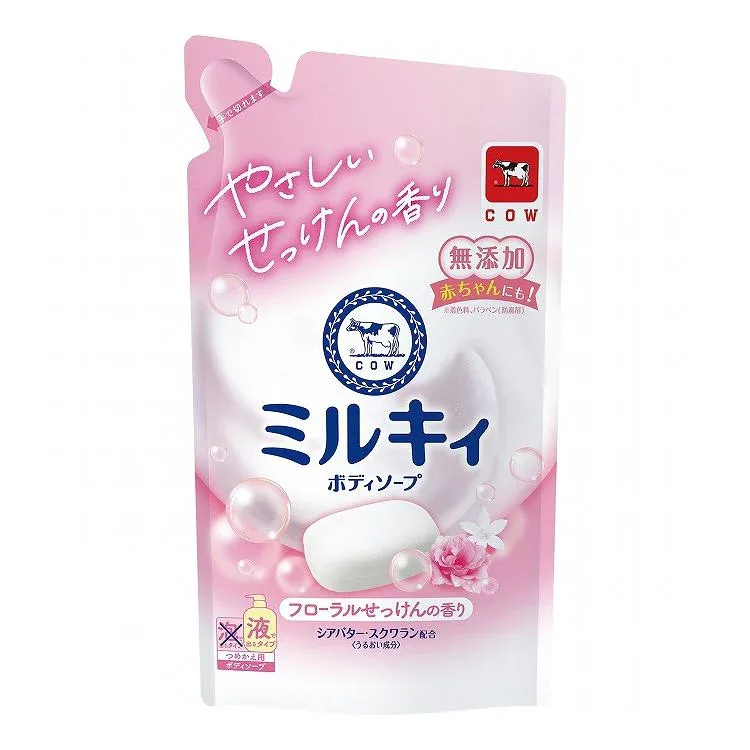 【単品20個セット】 牛乳石鹸共進社 ミルキィボディソープ フローラルせっけんの香り 詰替用 まとめ買い まとめ売り セット販売(代引不可)【送料無料】