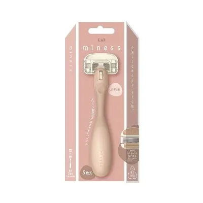 【単品4個セット】 貝印 GA0130 miness ボディ用カミソリ 替刃2個付(代引不可)【送料無料】