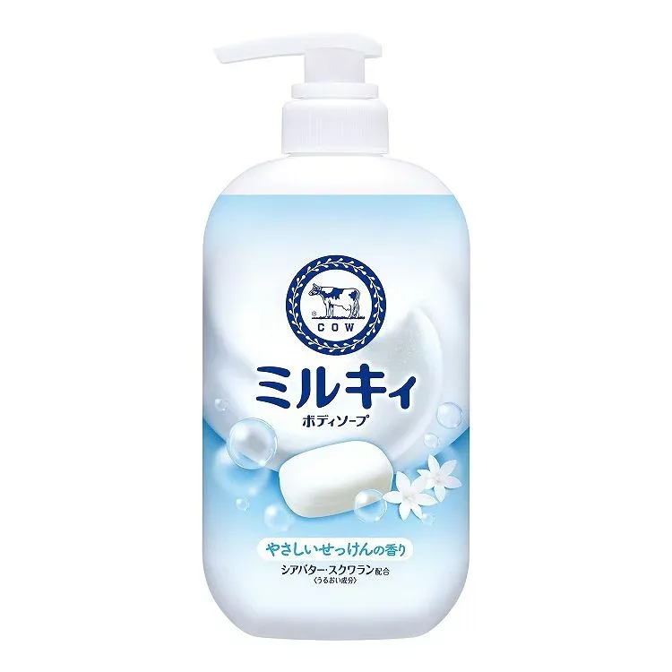 【単品8個セット】 牛乳石鹸共進社 ミルキィボディソープ やさしいせっけんの香り ポンプ付 まとめ買い まとめ売り セット販売(代引不可)【送料無料】