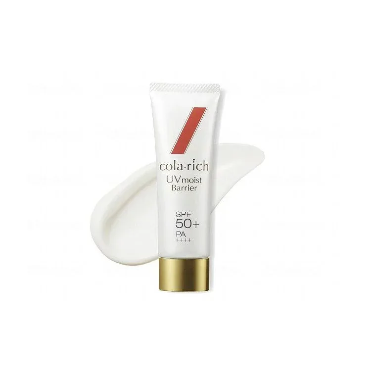 キューサイ コラリッチ UVモイストバリア 50g 日焼け止め SPF50+ UV UVカット 紫外線対策 スキンケア cola rich(代引不可)【送料無料】