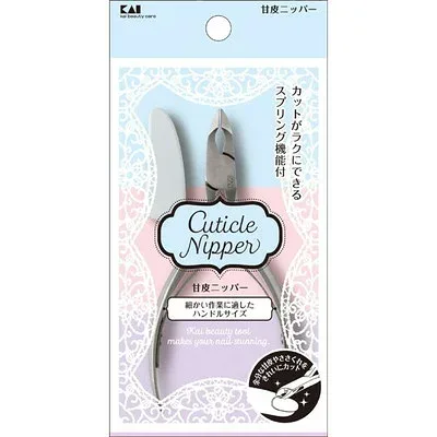 貝印 貝印 甘皮ニッパー #000KQ3251(代引不可)【送料無料】