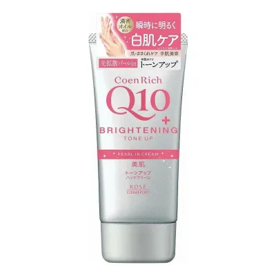 【単品18個セット】 コエンリッチ トーンアップ ハンドクリーム まとめ買い まとめ売り セット販売 コーセーコスメポート(代引不可)【送料無料】