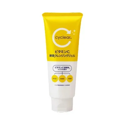 【単品2個セット】 cyclear ビタミンC 酵素クレンジングジェル(代引不可)
