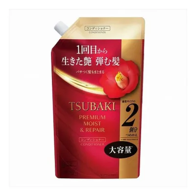 【単品12個セット】 TSUBAKI ツバキ プレミアム モイスト&リペア コンディショナー まとめ買い まとめ売り セット販売(代引不可)【送料無料】