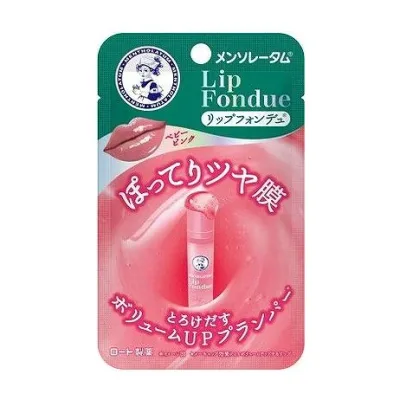 【単品12個セット】 メンソレータム リップフォンデュ ベビーピンク 3.2g(代引不可)【送料無料】