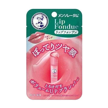 【単品15個セット】 メンソレータム リップフォンデュ ベビーピンク 3.2g(代引不可)【送料無料】