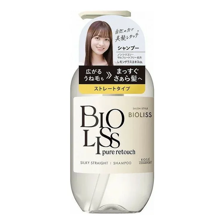 【単品10個セット】 サロンスタイル ビオリス ピュアレタッチ うねさぁら シャンプー(代引不可)【送料無料】