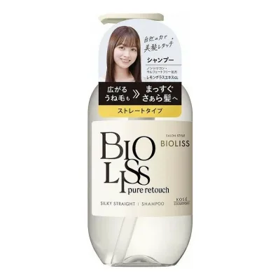 【単品10個セット】 サロンスタイル ビオリス ピュアレタッチ うねさぁら シャンプー(代引不可)【送料無料】