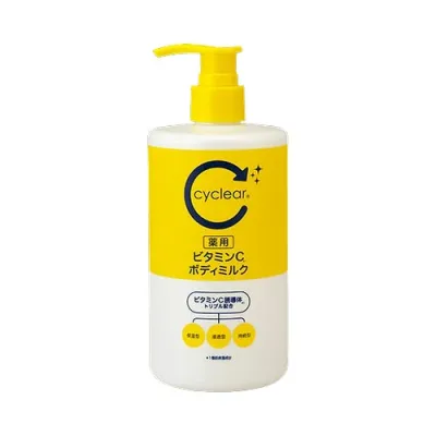 cyclear 薬用 ビタミンC ボディミルク(代引不可)