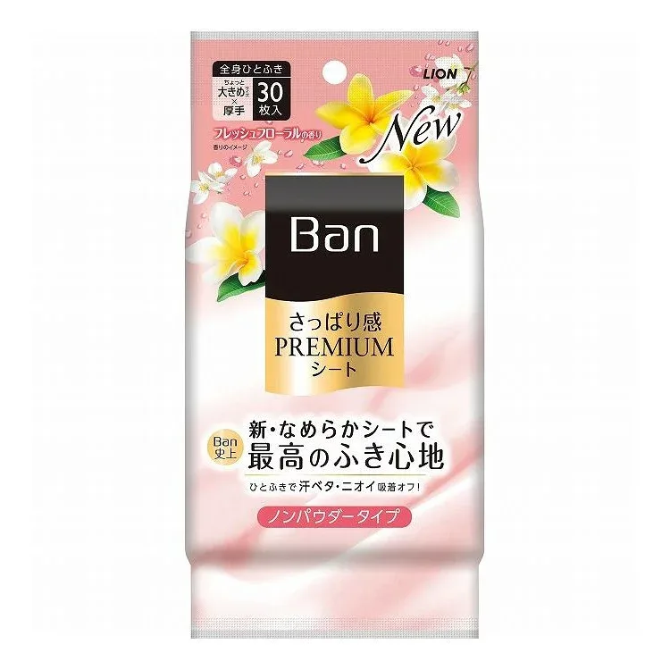 【単品28個セット】 ライオン Ban(バン)さっぱり感PREMIUMシート ノンパウダータイプ フレッシュフローラルの香り(代引不可)【送料無料】