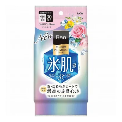 【単品16個セット】 ライオン Ban(バン)さっぱり感PREMIUMシート クールタイプ ひんやりフローラルの香り(代引不可)【送料無料】