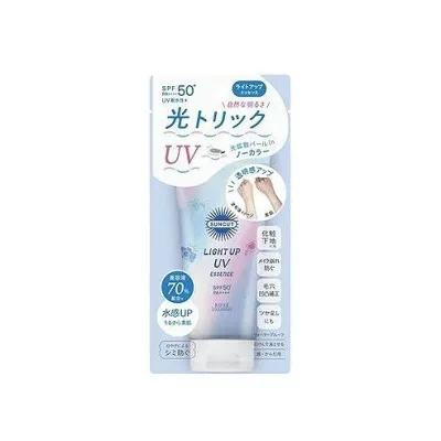 【単品3個セット】 サンカットR ライトアップ UV 日焼け止め エッセンス まとめ買い まとめ売り セット販売 コーセーコスメポート(代引不可)【送料無料】