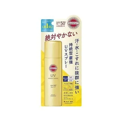 【単品4個セット】 サンカットR パーフェクト UV 日焼け止め スプレー 60G まとめ買い まとめ売り セット販売 コーセーコスメポート(代引不可)【送料無料】