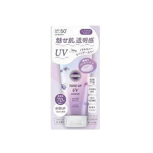 【単品5個セット】 サンカットR トーンアップUV エッセンス ラベンダー コーセーコスメポート(代引不可)【送料無料】