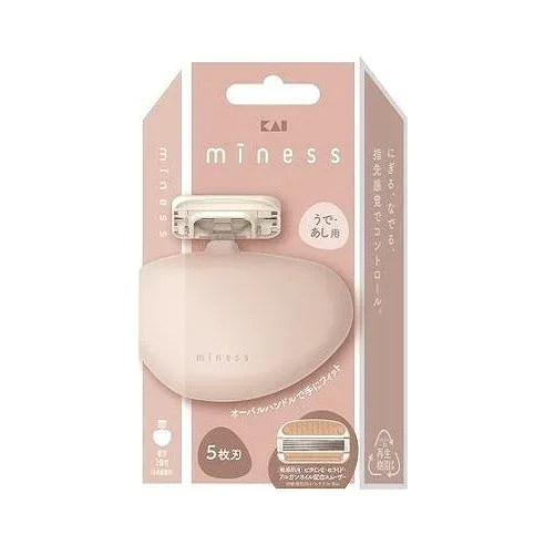 【単品9個セット】 GA0136 miness うで・あし用カミソリ 貝印(代引不可)【送料無料】