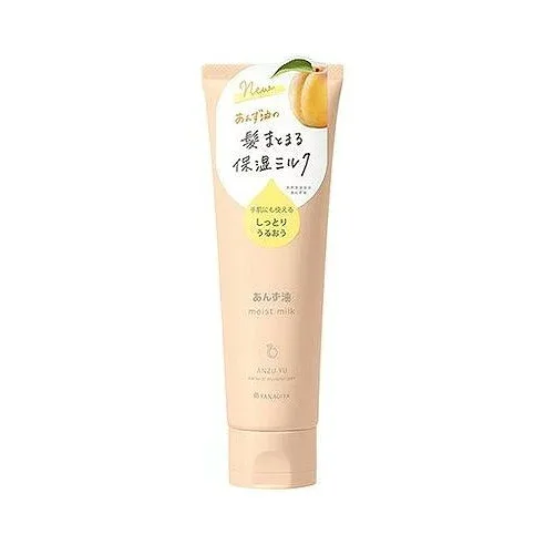 【単品10個セット】 柳屋 あんず油 髪と手肌のしっとりミルク N 柳屋本店(代引不可)【送料無料】