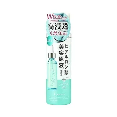 【単品14個セット】 Bアンプル 美容原液リポαローションH コスメテックスローランド(代引不可)【送料無料】