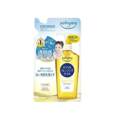 【単品12個セット】 ソフティモ ホワイト クレンジングオイル つめかえ まとめ買い まとめ売り セット販売 コーセーコスメポート(代引不可)【送料無料】