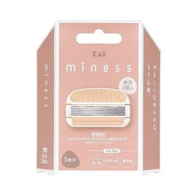 【単品16個セット】 GA0131 miness 替刃3個入 貝印(代引不可)【送料無料】