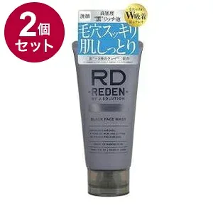 【単品2個セット】 リデンブラックフェイスウォッシュ 100g REDEN フェイス 洗顔 フェイスウォッシュ メンズ メンズ洗顔 皮脂 炭 スキンケア マリンムスク【ポイント10倍】【送料無料】