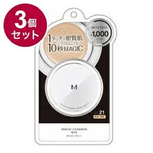 【単品3個セット】 MISSHA ミシャ M クッションファンデーション マット No.21 明るい肌色 ファンデーション ベースメイク メイク 化粧直し セミマット【ポイント10倍】【送料無料】