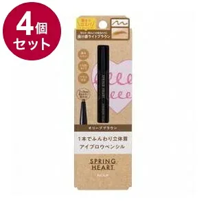 【単品4個セット】 スプリングハート アイブロウペンシル オリーブブラウン コージー本舗 127779【ポイント10倍】【送料無料】