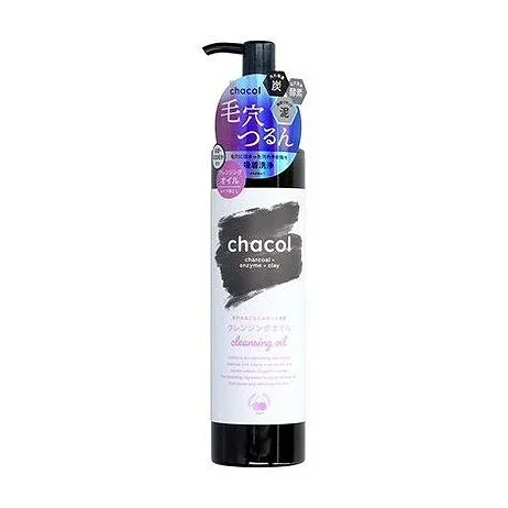 【単品10個セット】 chacol 炭&酵素 クレンジングオイル 200ml 熊野油脂(代引不可)【ポイント10倍】【送料無料】