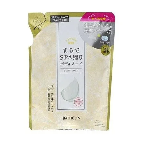 【単品7個セット】 まるでSPA帰りボディソープ つめかえ用 400ml バスクリン(代引不可)【ポイント10倍】【送料無料】