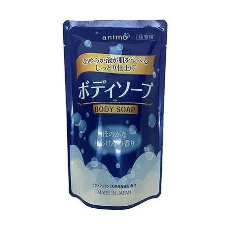【単品4個セット】 ボディソープせっけんの香り詰替用 ロケット石鹸(代引不可)【ポイント10倍】