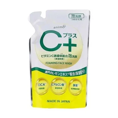 【単品4個セット】 Cプラス泡洗顔詰替用 ロケット石鹸(代引不可)【ポイント10倍】