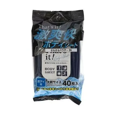 【単品10個セット】 ミセラ激爽快さらさらボディシート40枚 昭和紙工(代引不可)【ポイント10倍】【送料無料】