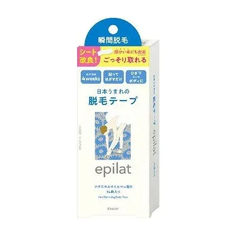 【単品2個セット】 エピラット 脱毛テープ クラシエホームプロダクツ販売(代引不可)【メール便配送】【ポイント10倍】【送料無料】