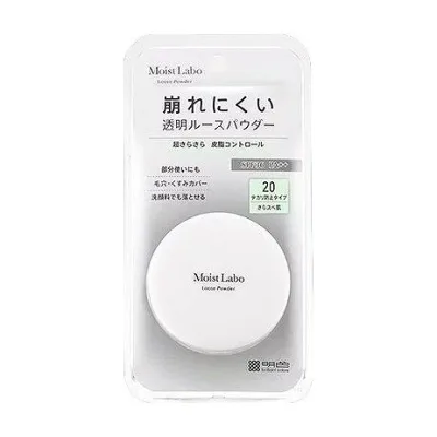 【単品20個セット】 モイストラボ ルースパウダー(テカリ防止) 明色化粧品(代引不可)【ポイント10倍】【送料無料】