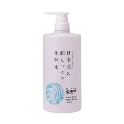 【単品7個セット】 日本酒の超しっとり化粧水 日本盛(代引不可)【ポイント10倍】【送料無料】